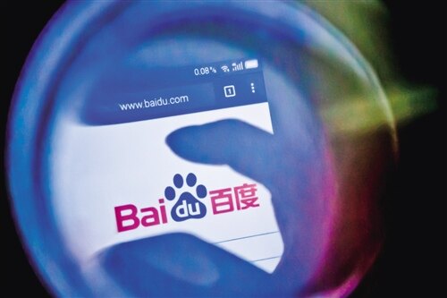 高端网站推广