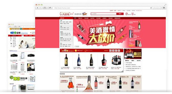 积分商城系统开发建设解决方案
